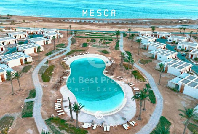 7943684 - صورة العقار 2