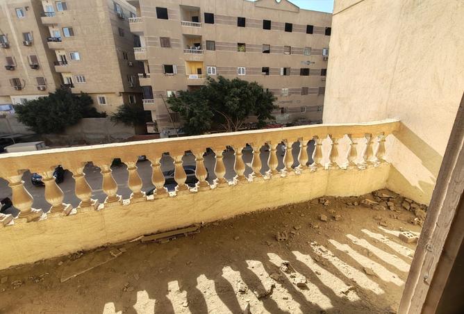 8381260 - Property Main Image