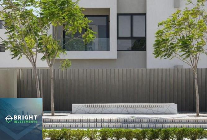 8263071 - صورة العقار 2