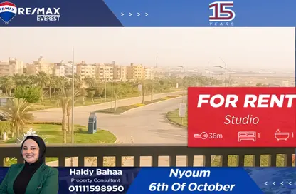 Apartment - Studio - 1 Bathroom for rent in Grand Heights - Northern Expansions - 6 October City - Giza
