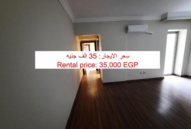 8496539 - الصورة الرئيسية للعقار