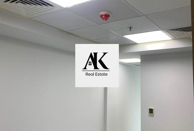 8439179 - Property Image 2