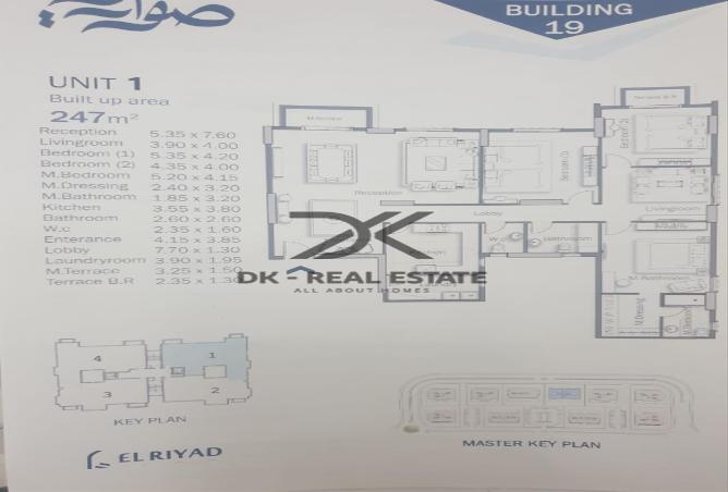 6621292 - صورة العقار 2