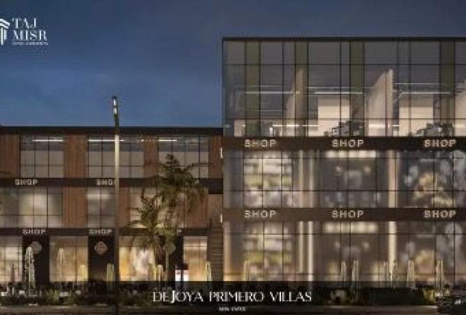 8483014 - Property Image 2