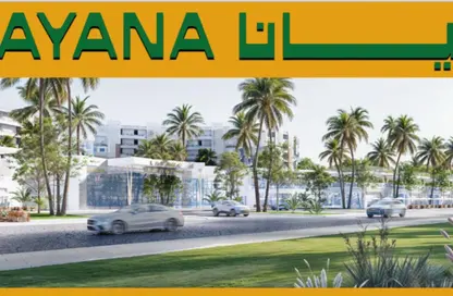 Chalet - 2 Bedrooms - 1 Bathroom for sale in Layana - Markaz Al Hamam - North Coast