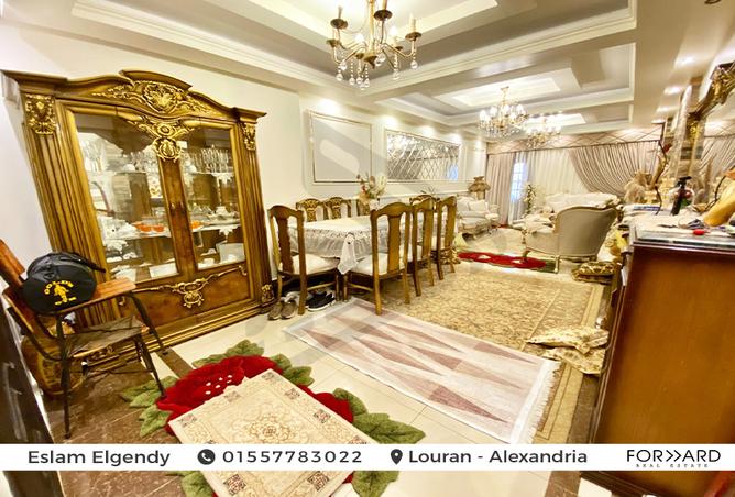 7970828 - صورة العقار 2