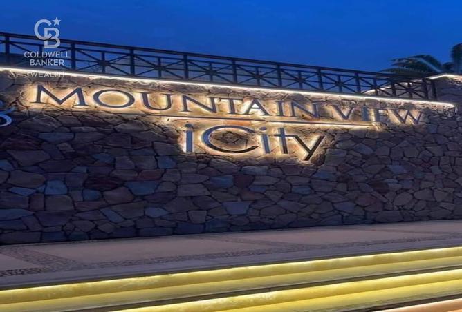 8434621 - صورة العقار 3