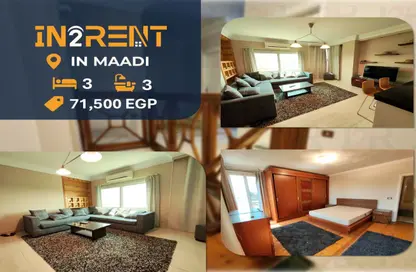 Duplex - 3 Bedrooms - 3 Bathrooms for rent in Sarayat Al Maadi - Hay El Maadi - Cairo