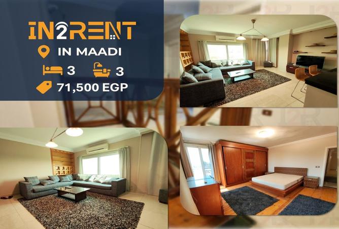 8094060 - Property Main Image