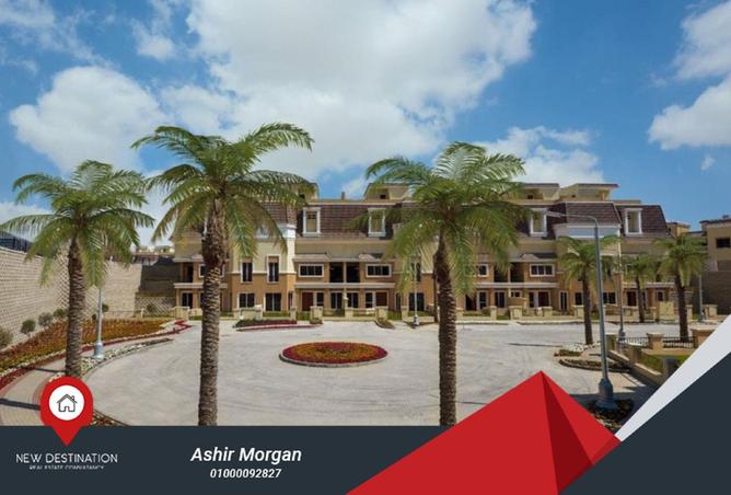 7943770 - صورة العقار 3