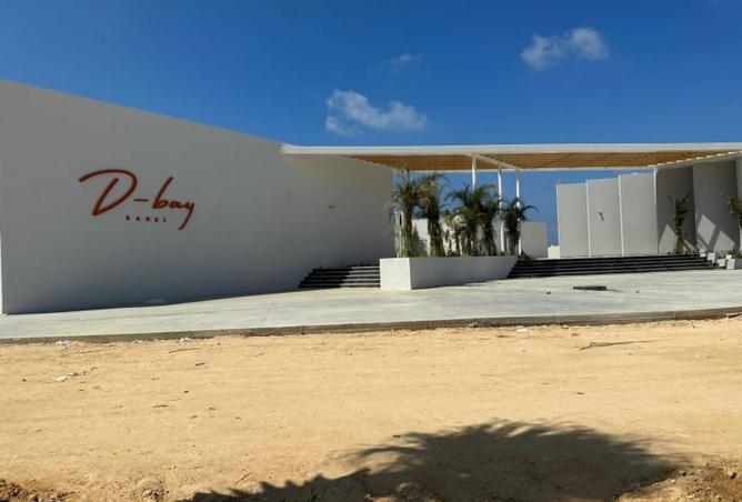 8433414 - صورة العقار 3