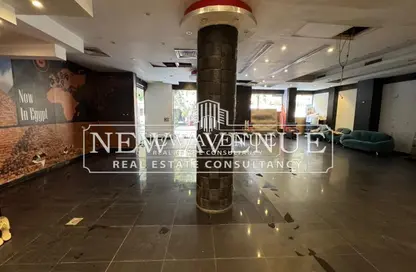 Retail - Studio - 1 Bathroom for rent in Hay El Maadi - Cairo