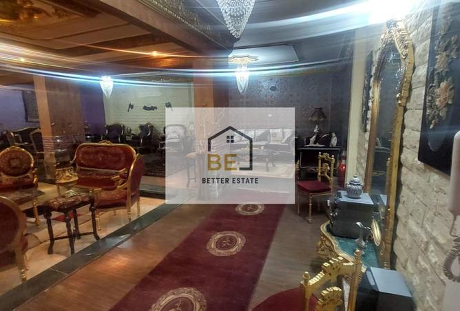 7559446 - Property Image 3