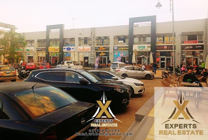 8013177 - صورة العقار 3
