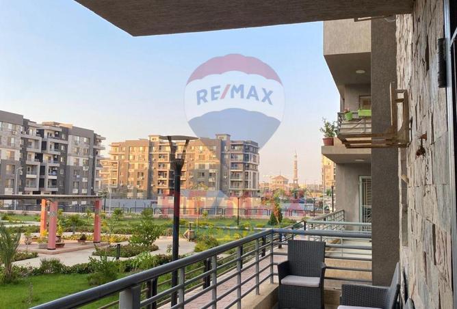 8503981 - صورة العقار 2