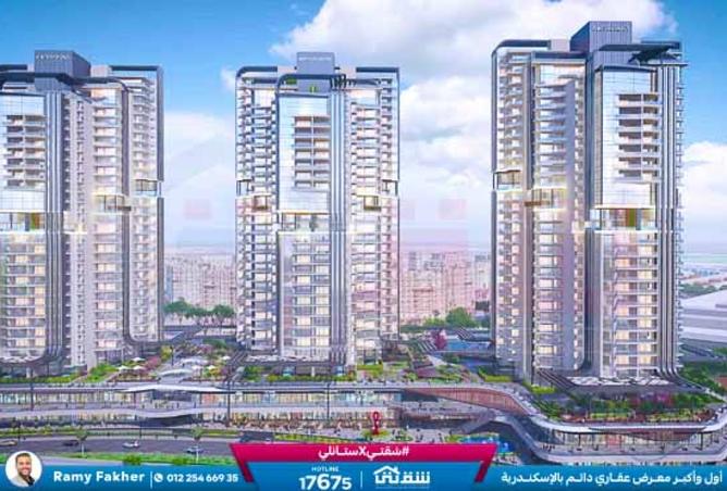 8493541 - Property Main Image