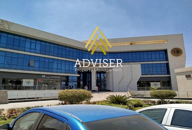 8131519 - صورة العقار 2