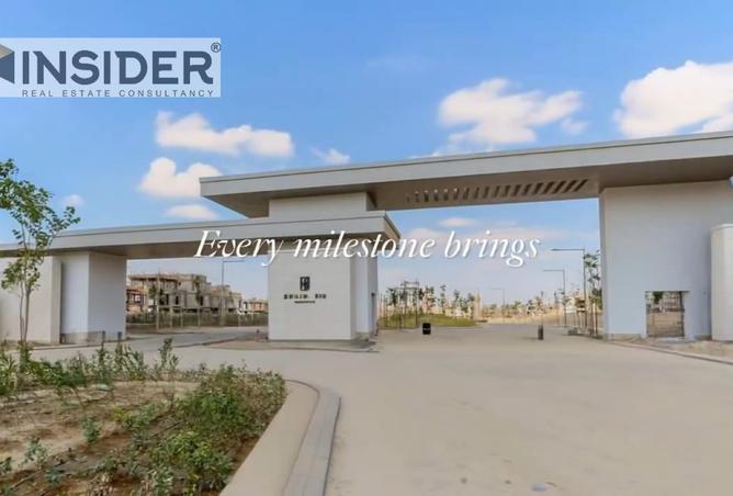 8547611 - صورة العقار 2