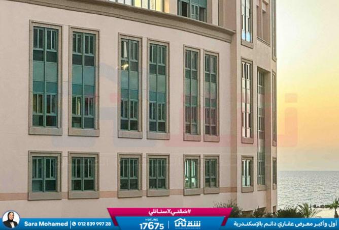 8371440 - صورة العقار 2