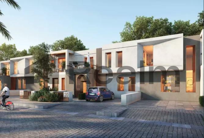 7974685 - صورة العقار 2