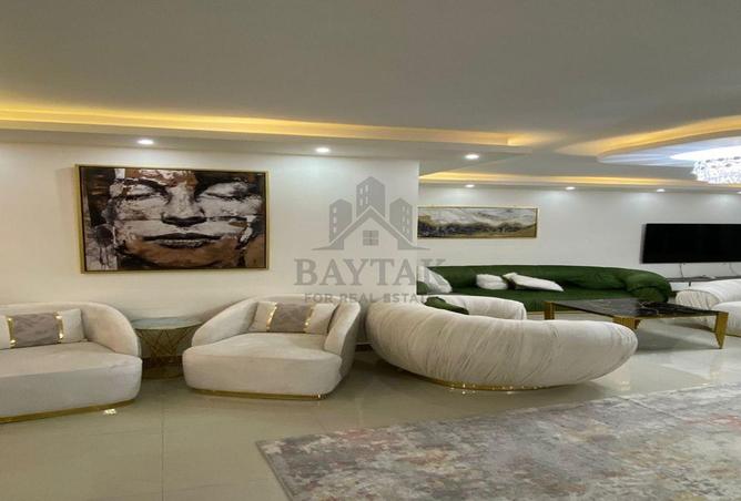 8112906 - صورة العقار 2