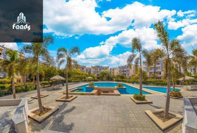 7901060 - الصورة الرئيسية للعقار