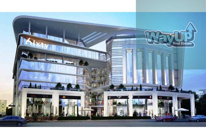 8248303 - الصورة الرئيسية للعقار