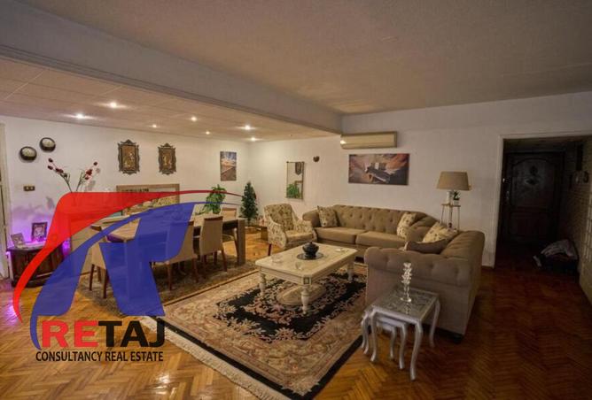 8545491 - الصورة الرئيسية للعقار