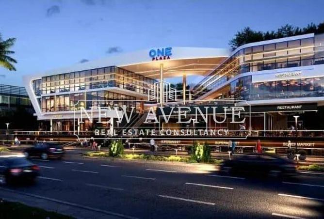 8390705 - Property Image 3