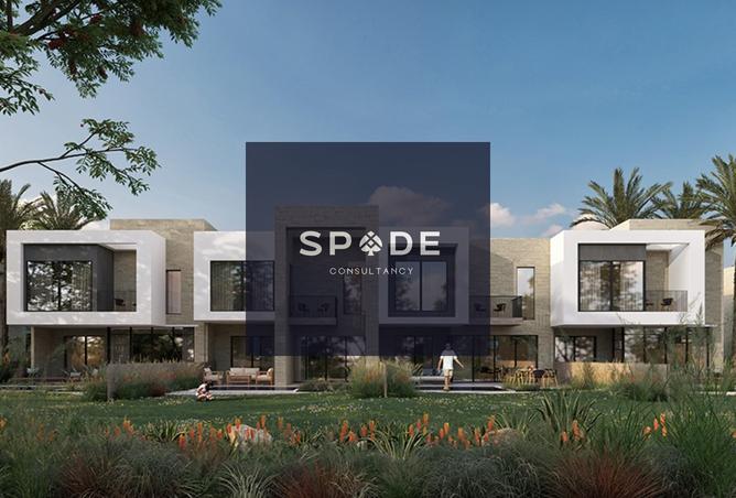 8162295 - الصورة الرئيسية للعقار