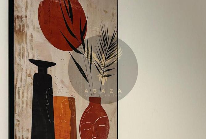 8284826 - صورة العقار 3