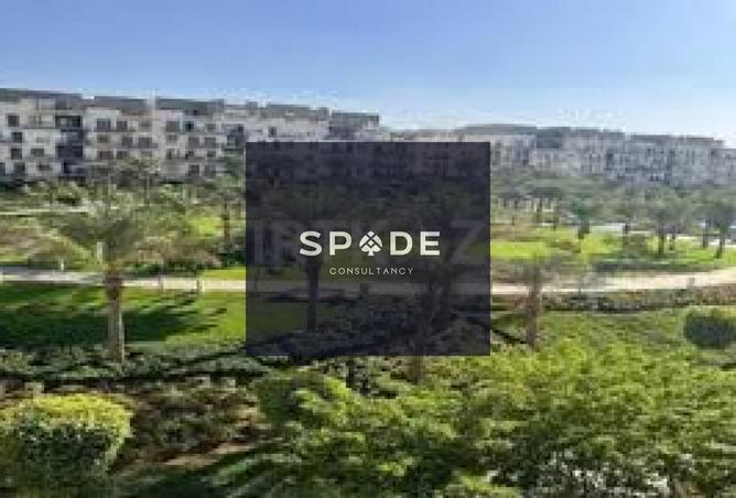 8419832 - صورة العقار 3