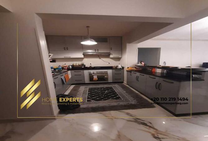 8285891 - صورة العقار 3