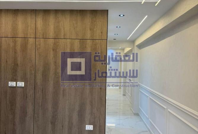 8310946 - Property Image 3