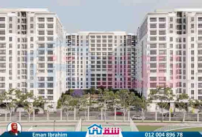 8162511 - Property Main Image