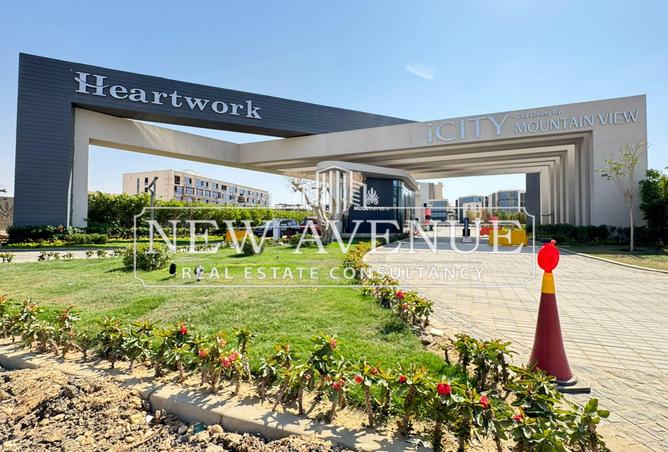 7967779 - Property Image 3