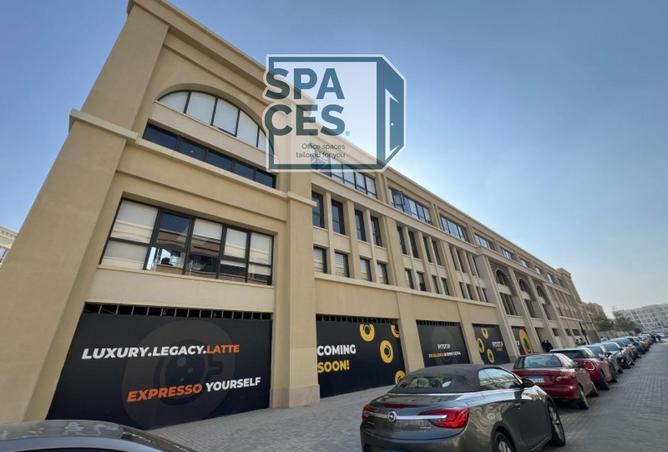 8119700 - صورة العقار 3