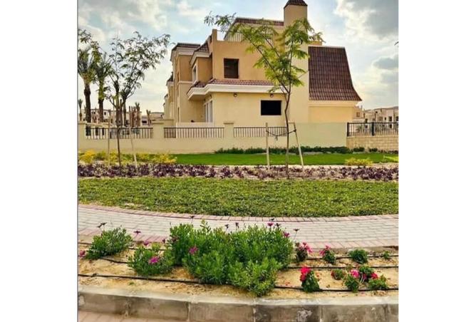 8258859 - صورة العقار 2