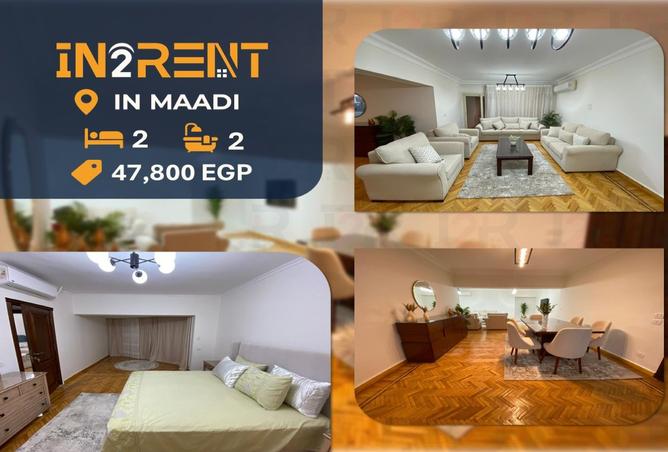8078498 - Property Main Image
