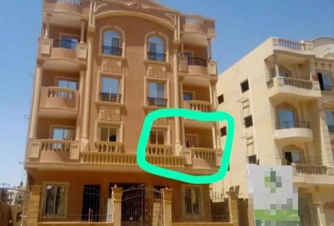 8398074 - Property Image 2