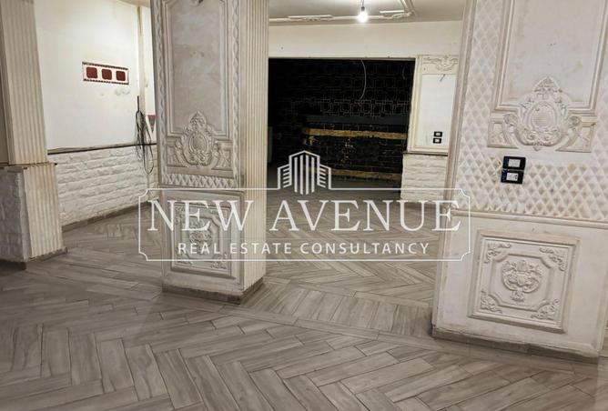 8434992 - Property Image 2