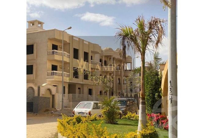 8333194 - Property Main Image