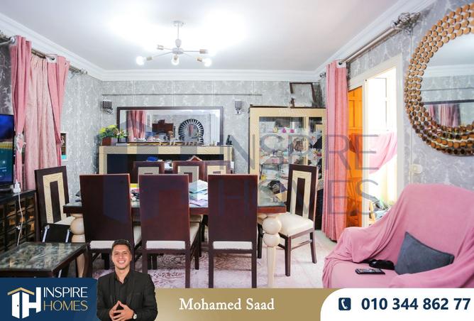 8140178 - صورة العقار 3