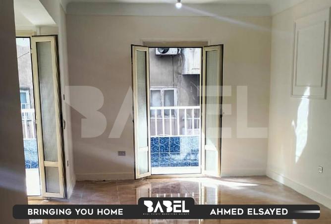 8503845 - صورة العقار 3