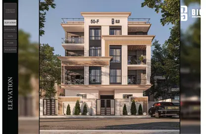 Apartment - 3 Bedrooms - 3 Bathrooms for sale in North House - The 5th Settlement - New Cairo City - Cairo Apartment - 3 Bedrooms - 3 Bathrooms for sale in North House - The 5th Settlement - New Cairo City - Cairo