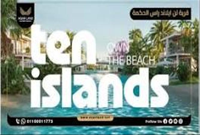 7968929 - صورة العقار 3