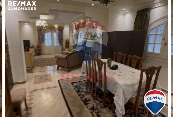 8132682 - Property Image 2