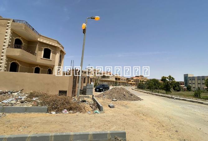 8150280 - صورة العقار 3