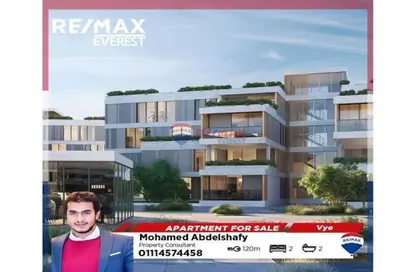 Apartment - 2 Bedrooms - 2 Bathrooms for sale in Karmell - New Zayed City - Sheikh Zayed City - Giza