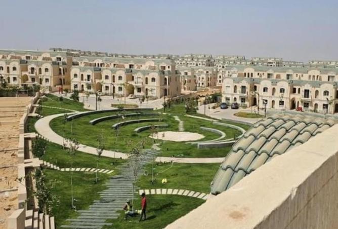 7965739 - صورة العقار 3